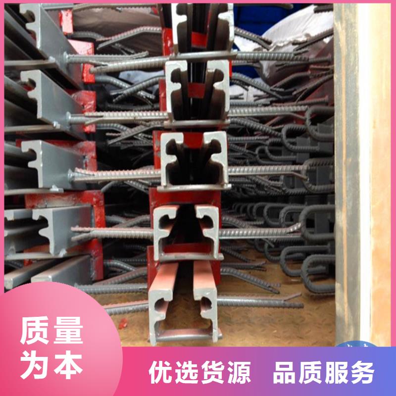 40型伸縮縫價格合理