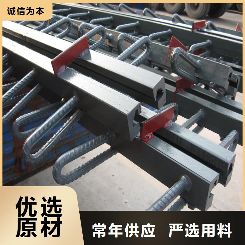 橋梁伸縮縫抗震球型鋼支座大廠家實(shí)力看得見(jiàn)