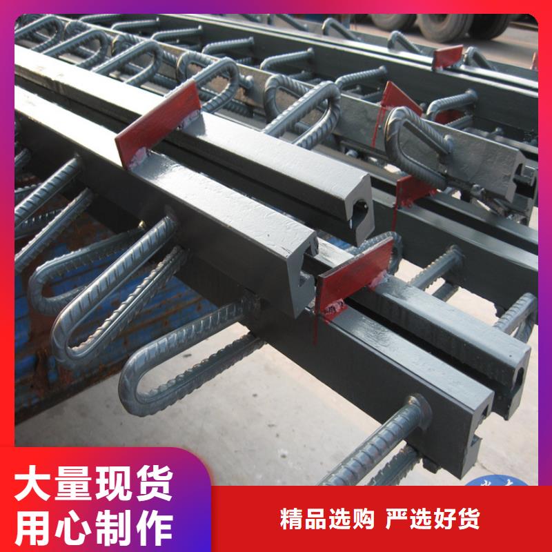 橋梁伸縮縫【網架支座廠家】好廠家有擔當