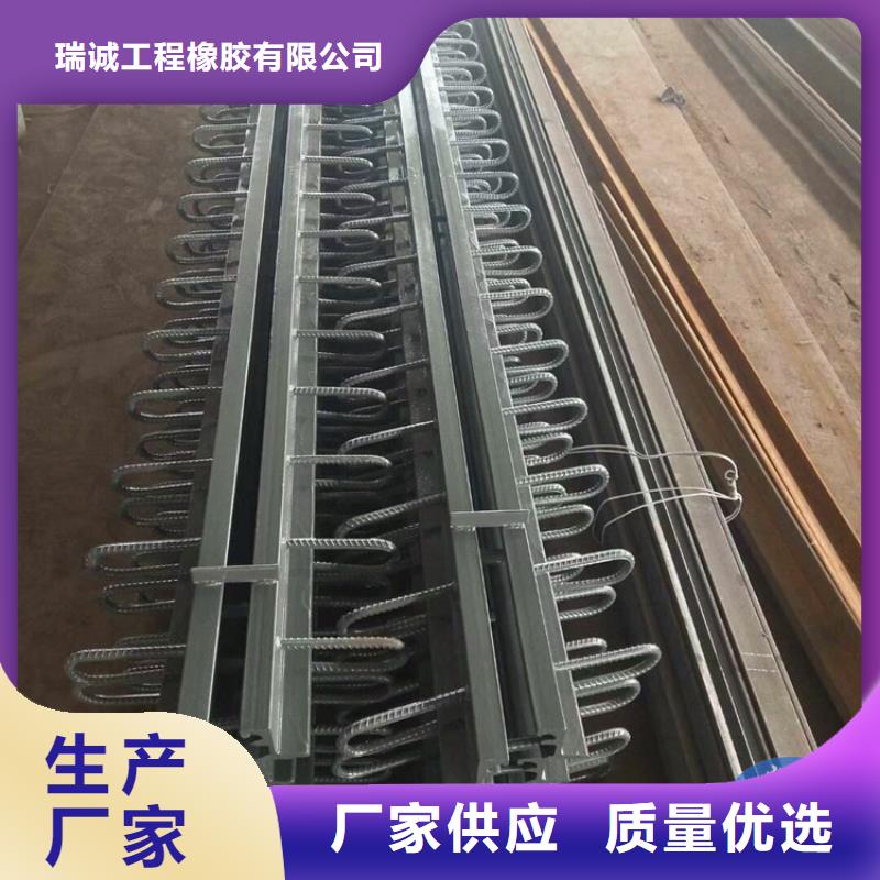橋梁伸縮縫網(wǎng)架支座廠家源頭廠家直銷