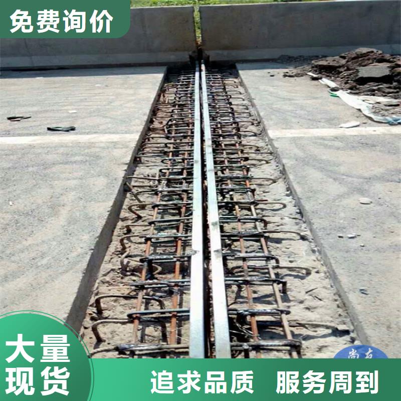 橋梁伸縮縫球鉸支座拒絕偽劣產品