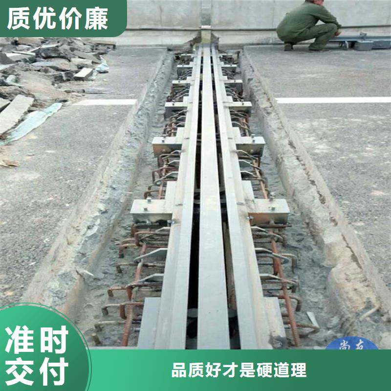橋梁伸縮縫彈性支座產地批發