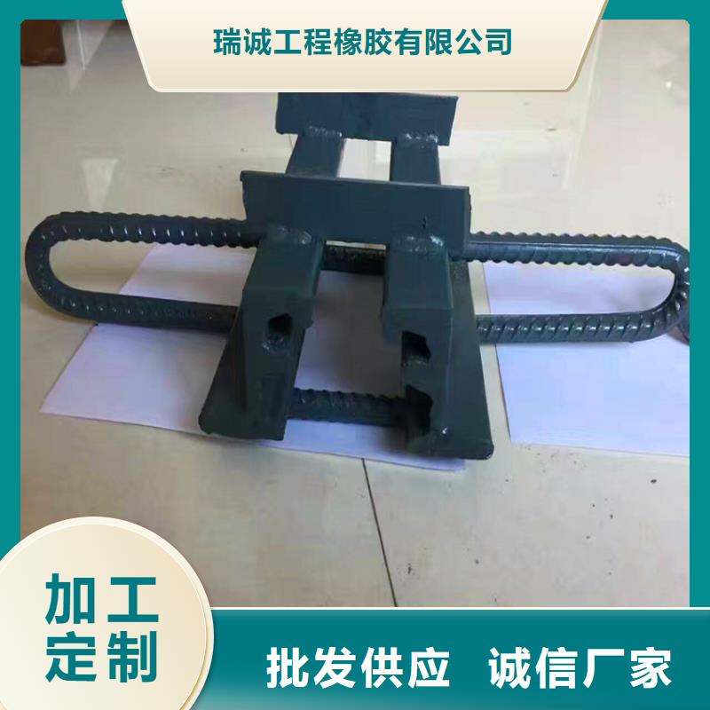 ZSF橋梁伸縮縫裝置質量好發貨快