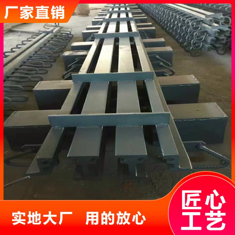 異型鋼橋梁伸縮縫批量采購