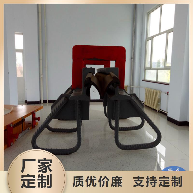 橋梁伸縮縫【球型支座】符合標準