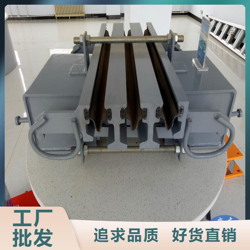 批發D80型橋梁伸縮縫的廠家