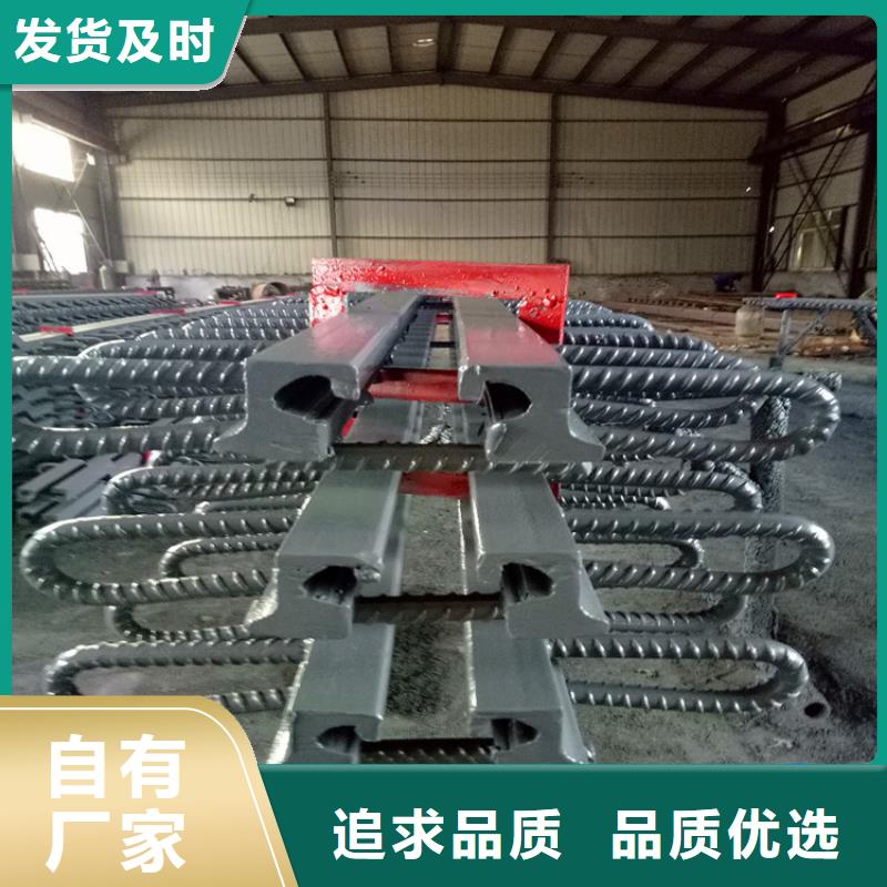 橋梁伸縮縫供應(yīng)廠家