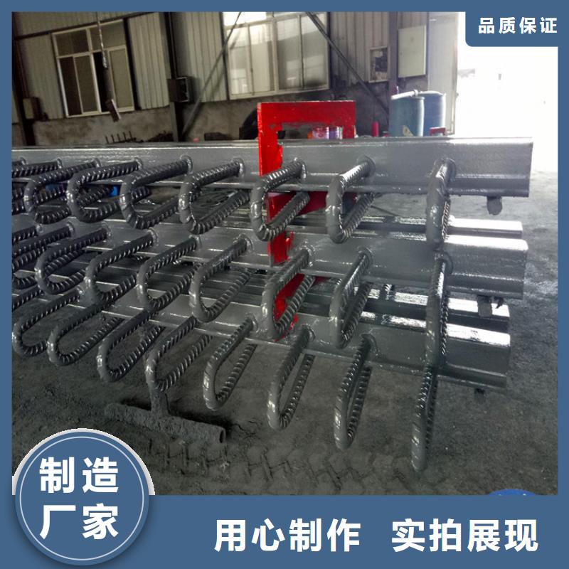 橋梁伸縮縫供應(yīng)廠家