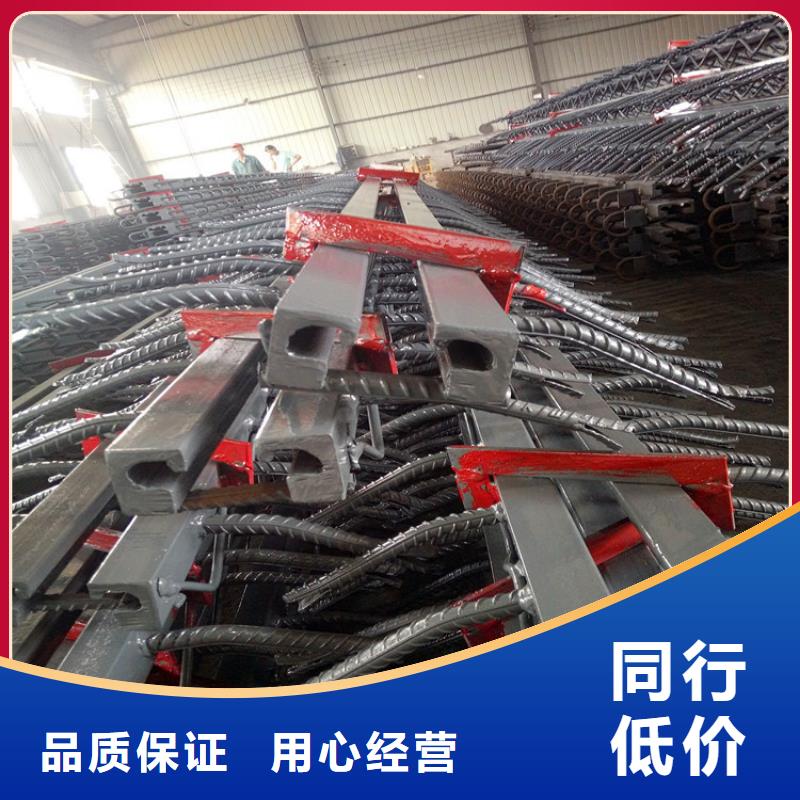 80型橋梁伸縮縫加工定制