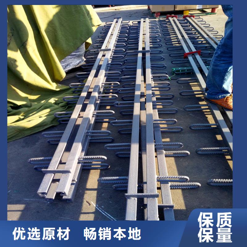 優選：CD40型橋梁伸縮縫公司