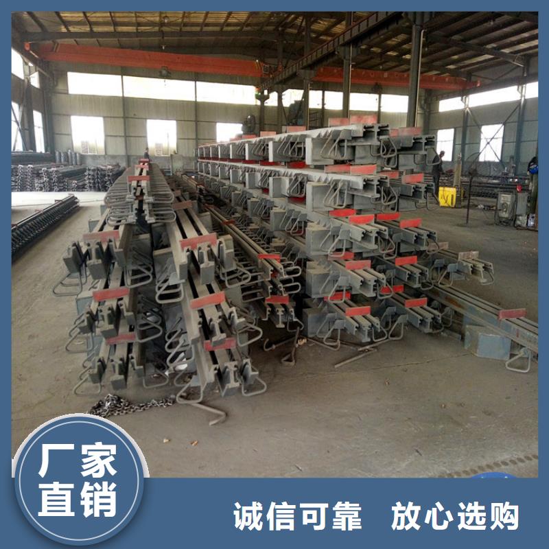 SD120橋梁伸縮縫裝置采購