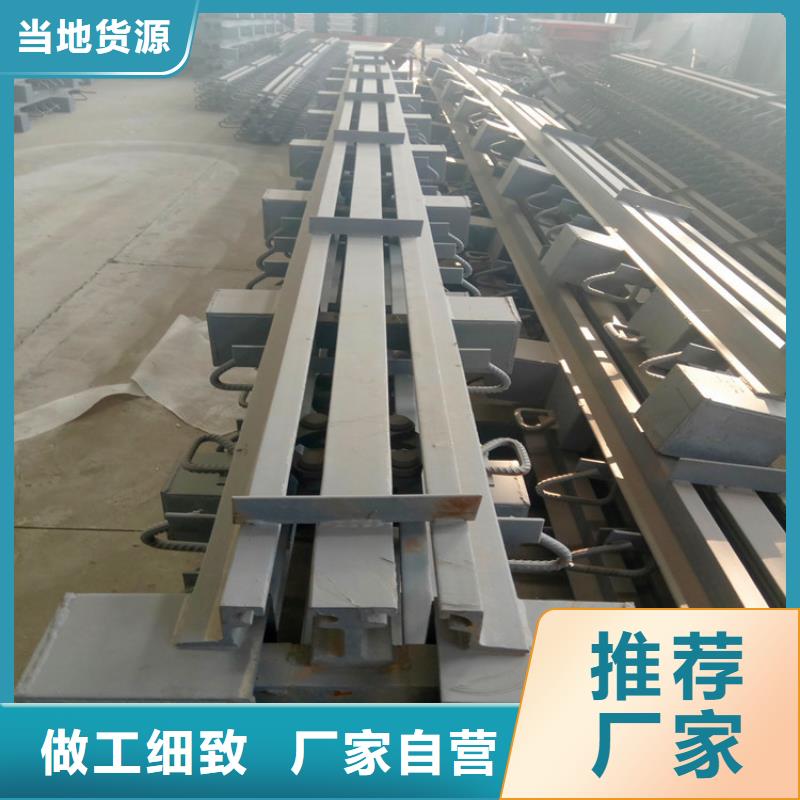 【橋梁伸縮縫】網架支座廠家專注生產N年