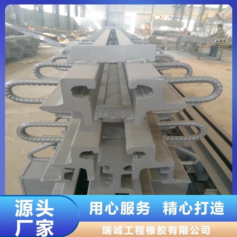 MLZ-80型橋梁伸縮縫裝置保質保量