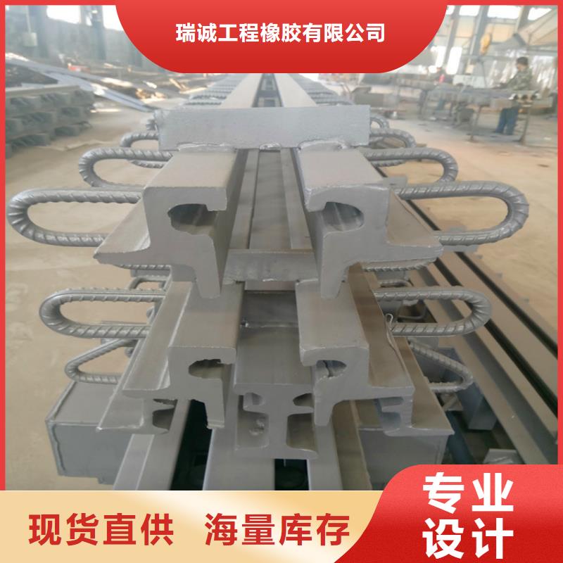 GQF-F60伸縮縫大量現(xiàn)貨供應(yīng)