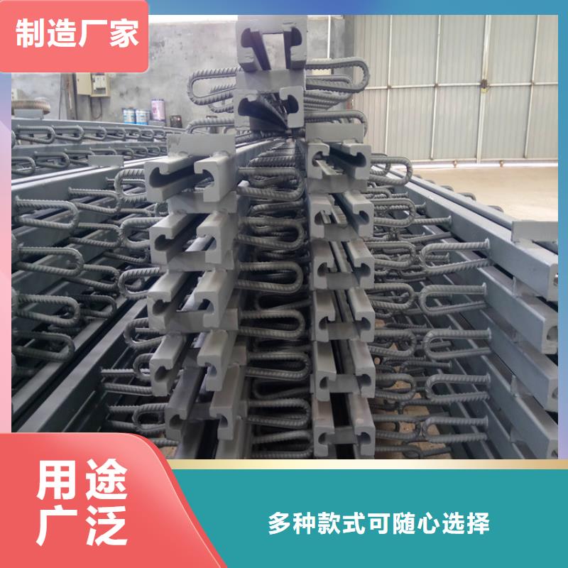 可靠的C60型橋梁伸縮縫生產廠家