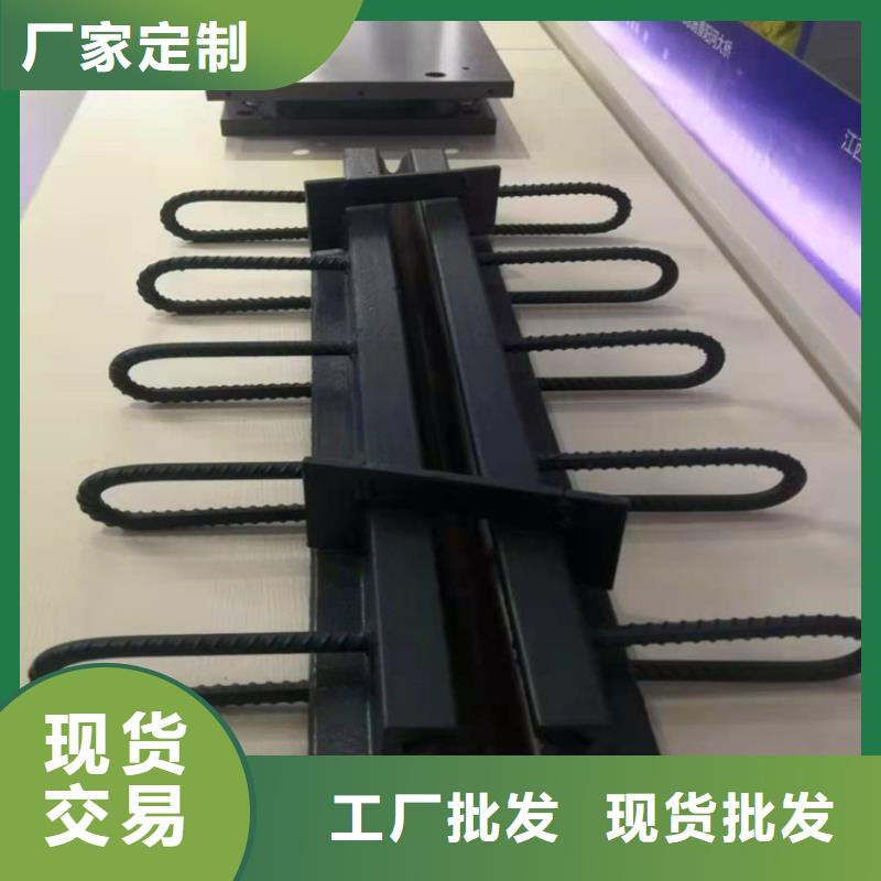 優(yōu)選：D40型橋梁伸縮裝置生產(chǎn)廠家