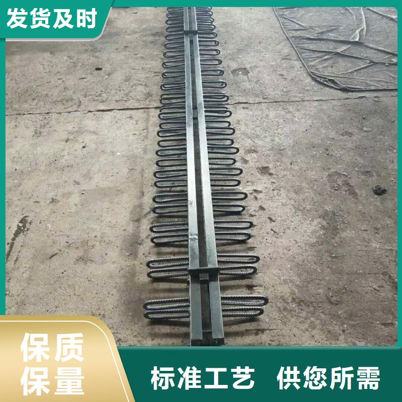 CD60型橋梁伸縮縫企業(yè)-實(shí)力大廠