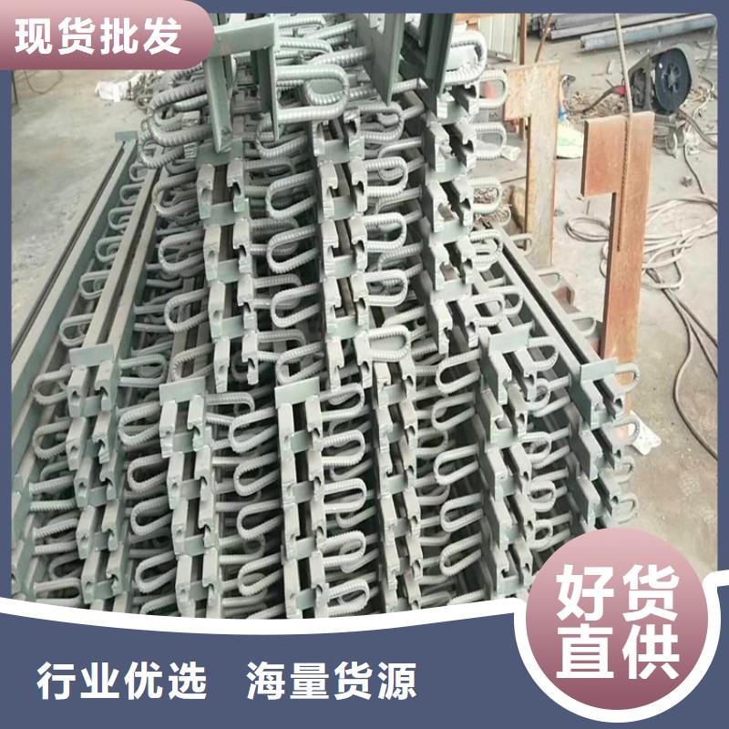 MLZ-80型橋梁伸縮縫裝置保質保量