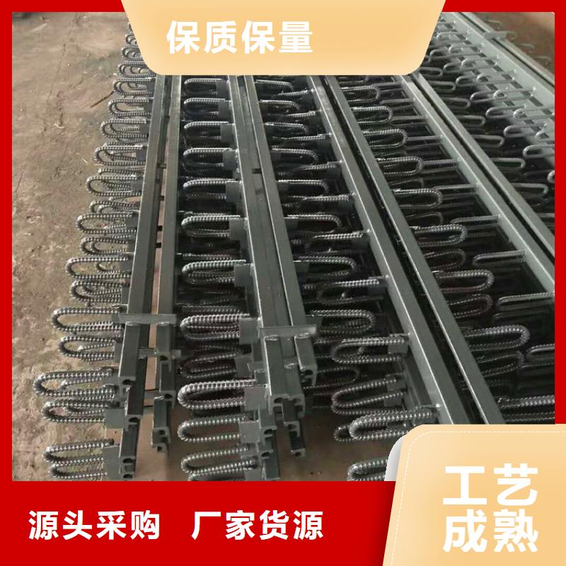 買240型橋梁伸縮縫必看-來電咨詢