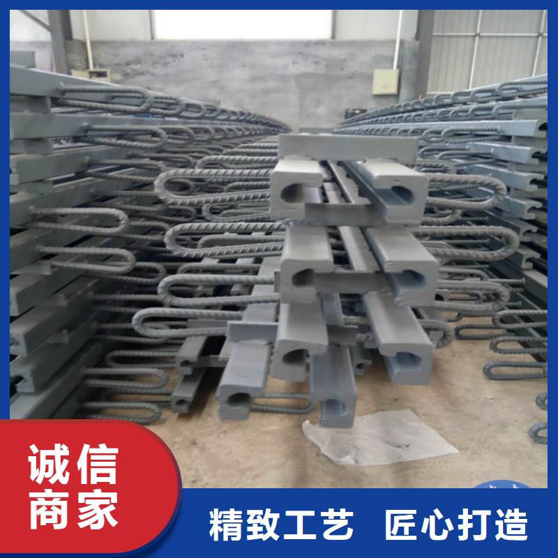 MLZ-80型橋梁伸縮縫裝置直銷廠家