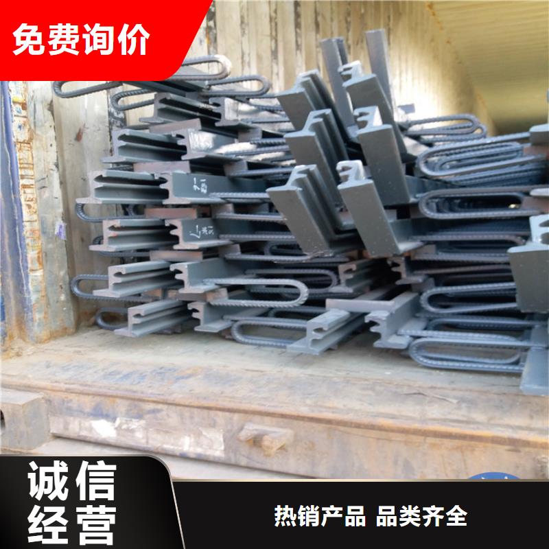 橋梁伸縮縫,雙向滑動支座好廠家有擔當