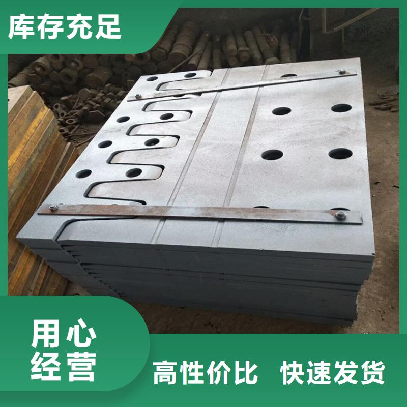 大規模PGF120型鋼齒型伸縮裝置廠家