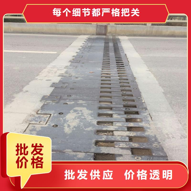 桥梁伸缩缝-球形支座货源直供
