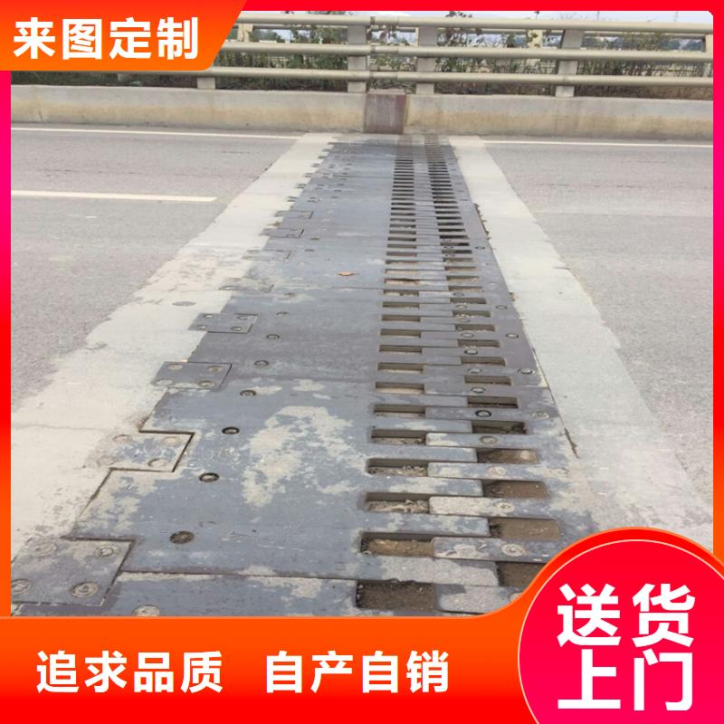 160型伸縮縫型號