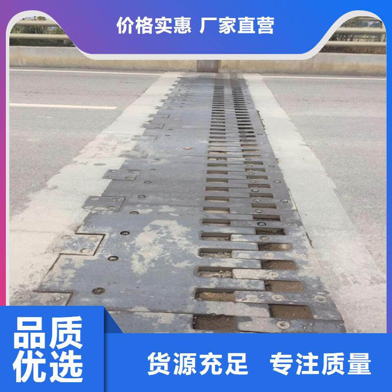 橋梁伸縮縫橋梁橡膠支座N年生產經驗