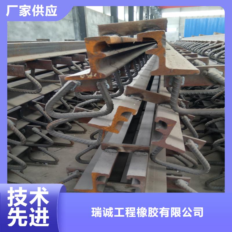 單元式多向變位橋梁伸縮縫廠家市場價