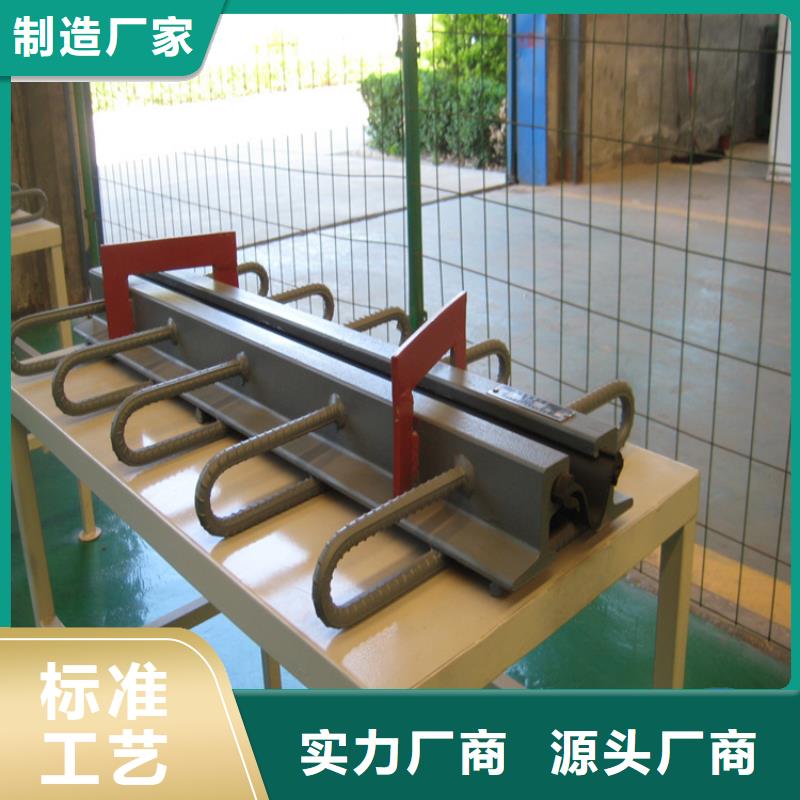優惠的E型橋梁伸縮縫廠家