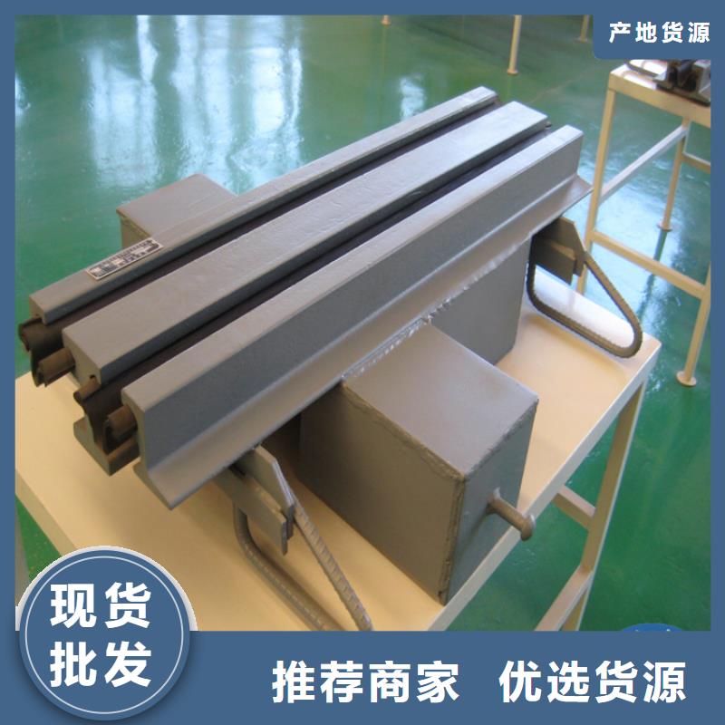 橋梁伸縮縫供應(yīng)廠家