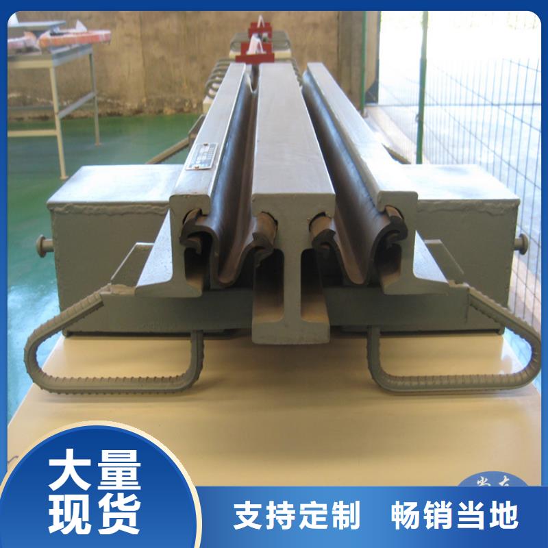 優惠的E型橋梁伸縮縫廠家