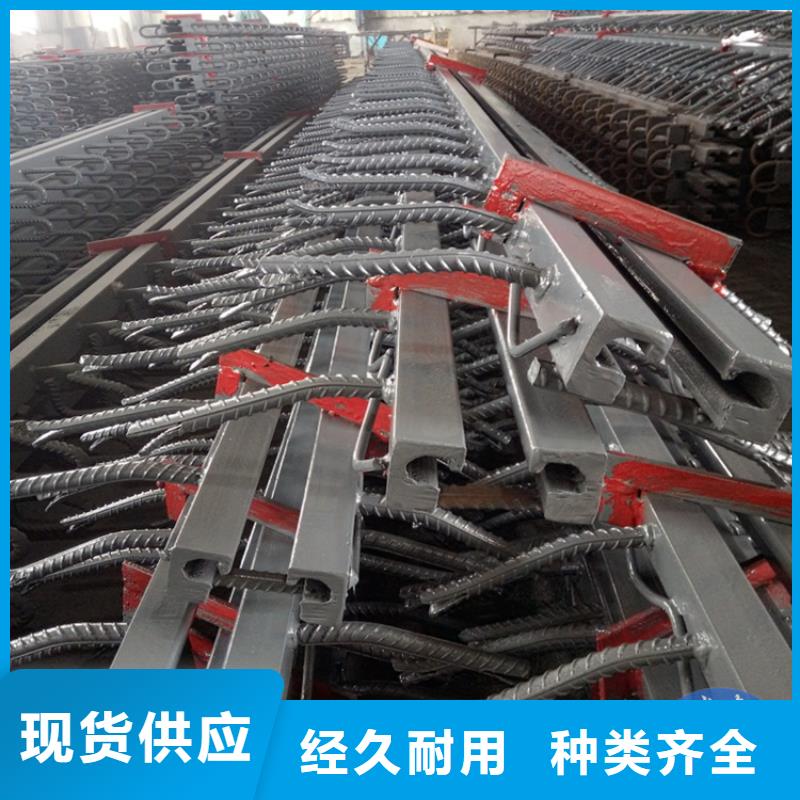 橋梁伸縮縫球鉸支座工藝成熟
