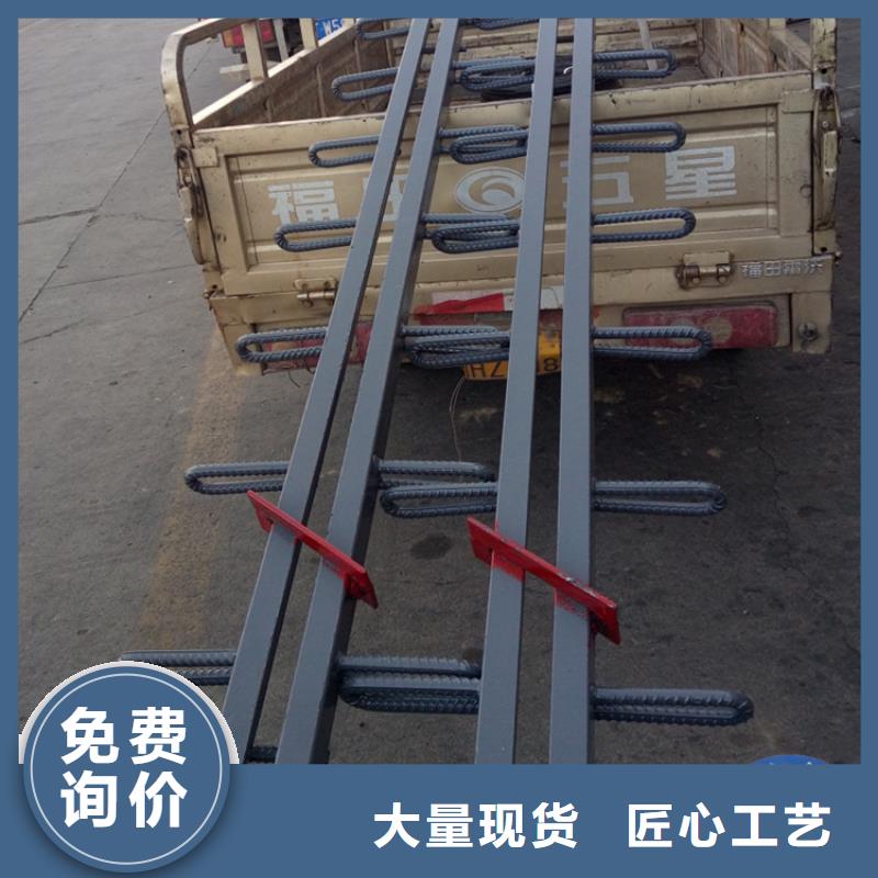 橋梁伸縮縫【網(wǎng)架支座廠家】好廠家有擔(dān)當(dāng)