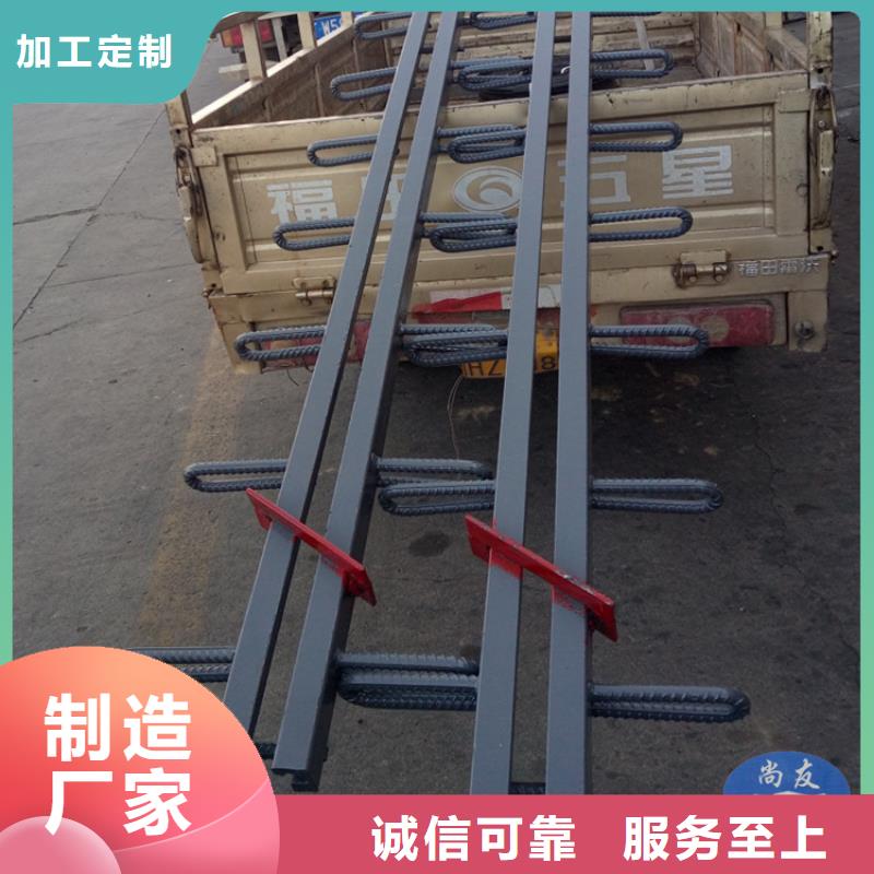 D40型模數式型鋼橋梁伸縮縫裝置工廠直銷