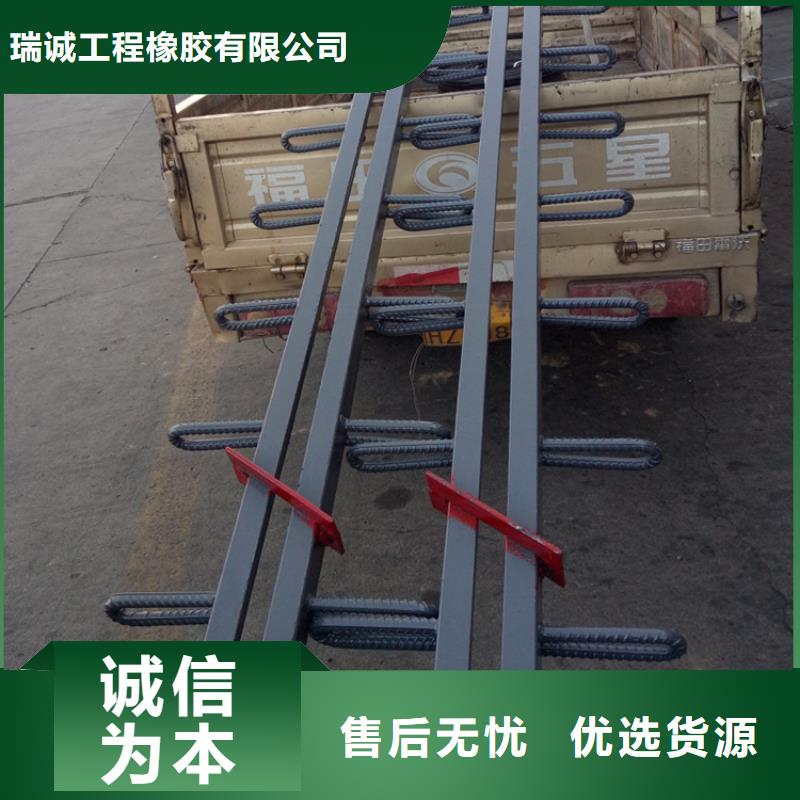 橋梁伸縮縫【球形支座】經驗豐富質量放心