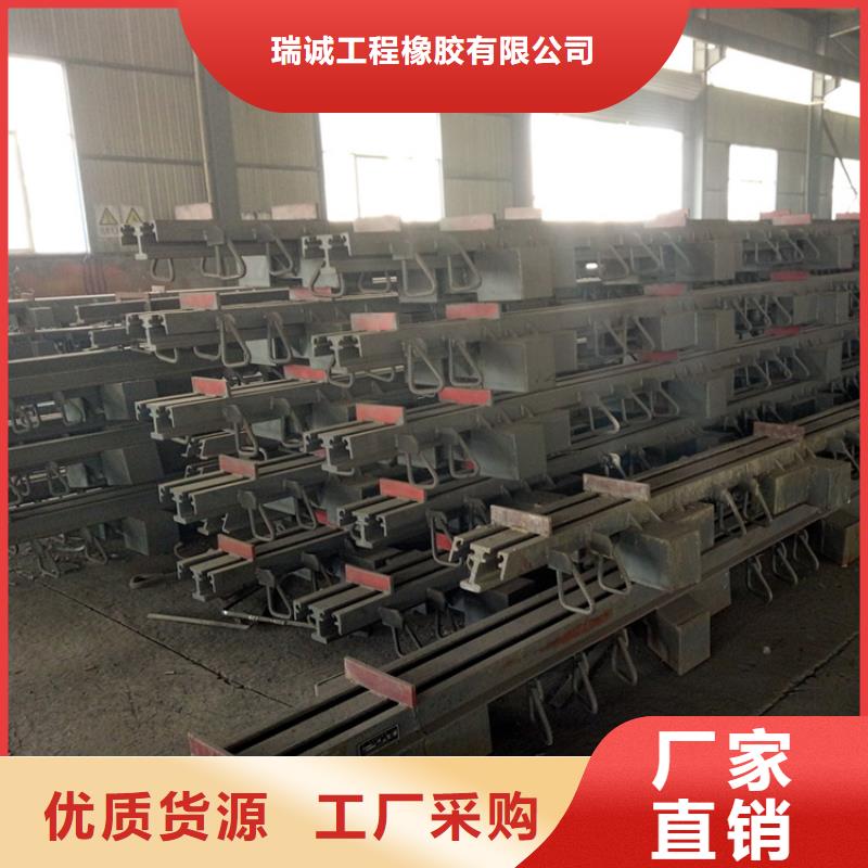 公路橋梁伸縮縫量大優(yōu)惠