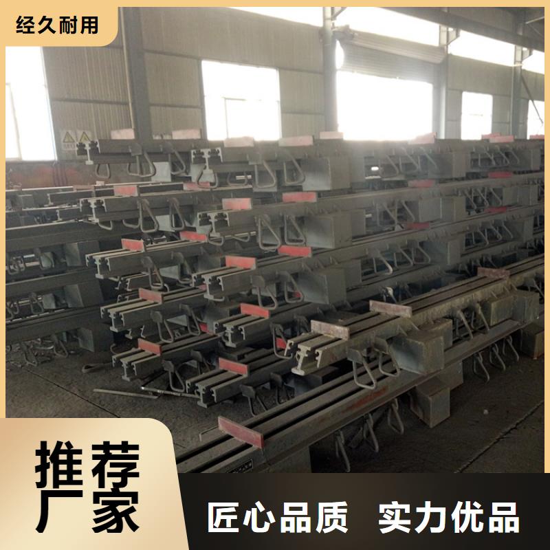 規格全的橋面橋梁伸縮縫實體廠家