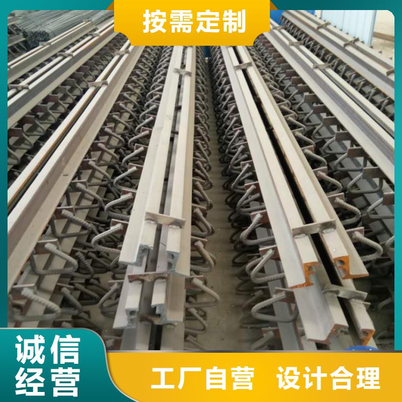 GQF-D60伸縮縫廠家直銷(xiāo)多少錢(qián)