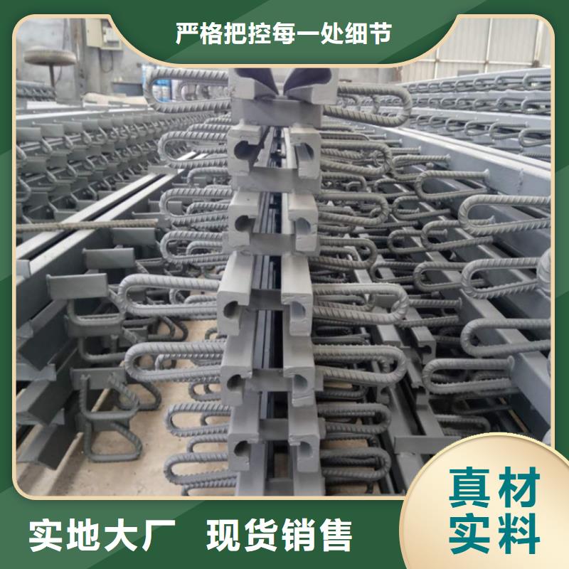 公路橋梁伸縮縫量大優惠