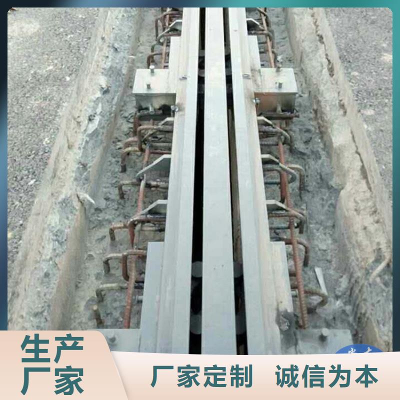 GQF-F80梳型鋼板伸縮縫公司