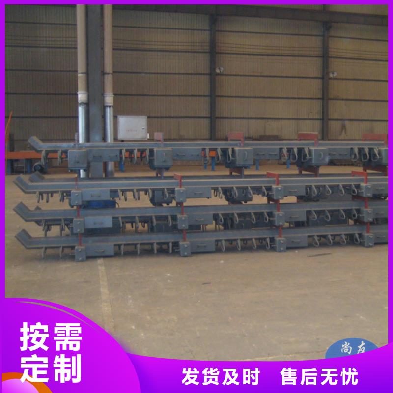 D40型模數式型鋼橋梁伸縮縫裝置工廠直銷