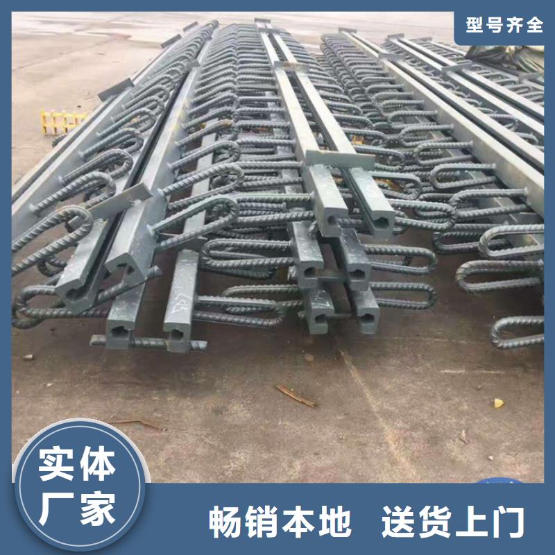 橋梁伸縮縫球鉸支座拒絕偽劣產品