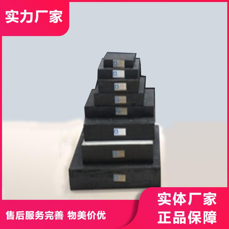 板式橡膠支座【【橋梁支座】】現貨快速采購