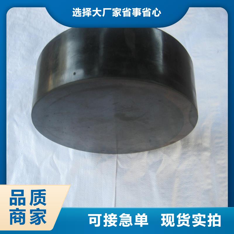 板式橡胶支座_减震球型钢支座实体厂家支持定制