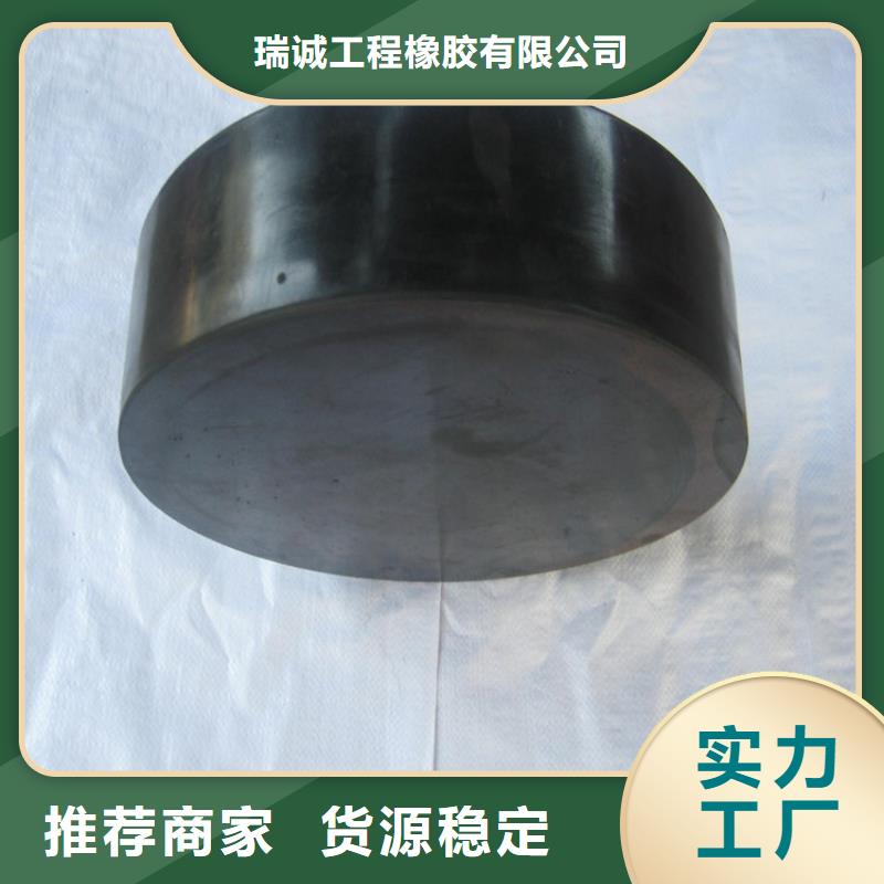 板式橡膠支座_【盆式橡膠支座】信譽至上