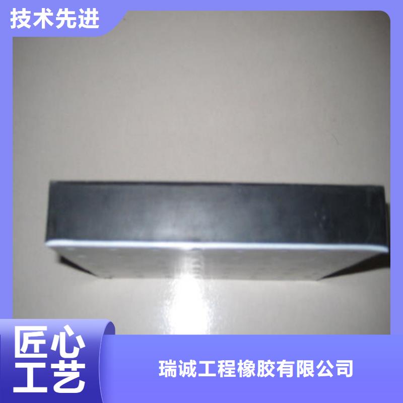 【板式橡膠支座建筑隔震橡膠支座產地采購】