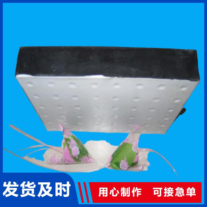板式橡膠支座建筑隔震橡膠支座卓越品質保障