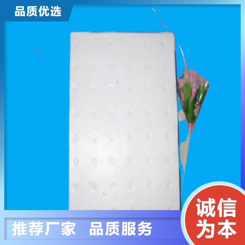 白沙縣批發(fā)橡膠橋梁支座的經(jīng)銷(xiāo)商